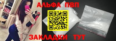 мет Канаш