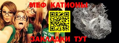 винт Камышлов