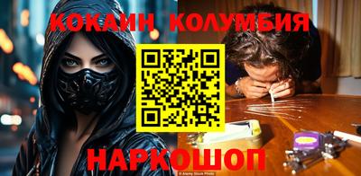 мет Канаш