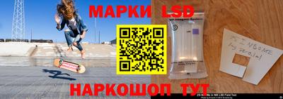 кристаллы Кандалакша