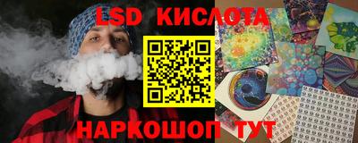 мет Канаш