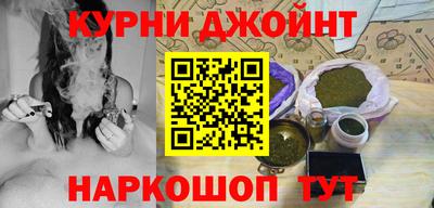 мет Канаш