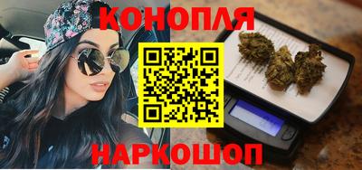 винт Камышлов