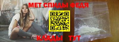 винт Камышлов