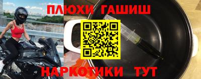 винт Камышлов