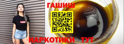 мет Канаш
