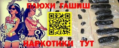 кристаллы Кандалакша