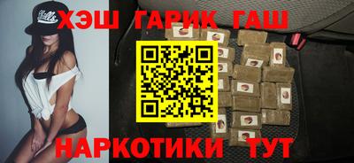 мет Канаш