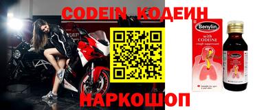мет Канаш