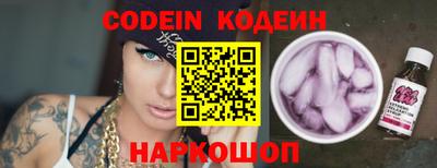 мет Канаш