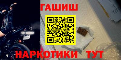 винт Камышлов