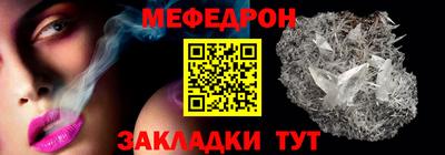 винт Камышлов
