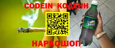 винт Камышлов